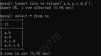 MySQL 5.7数据类型_MySQL_30