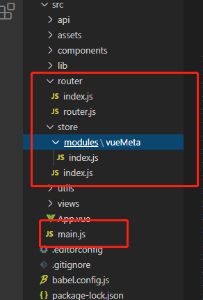 架构使用vuex结合vue-meta实现router动态设置meta标签第1张