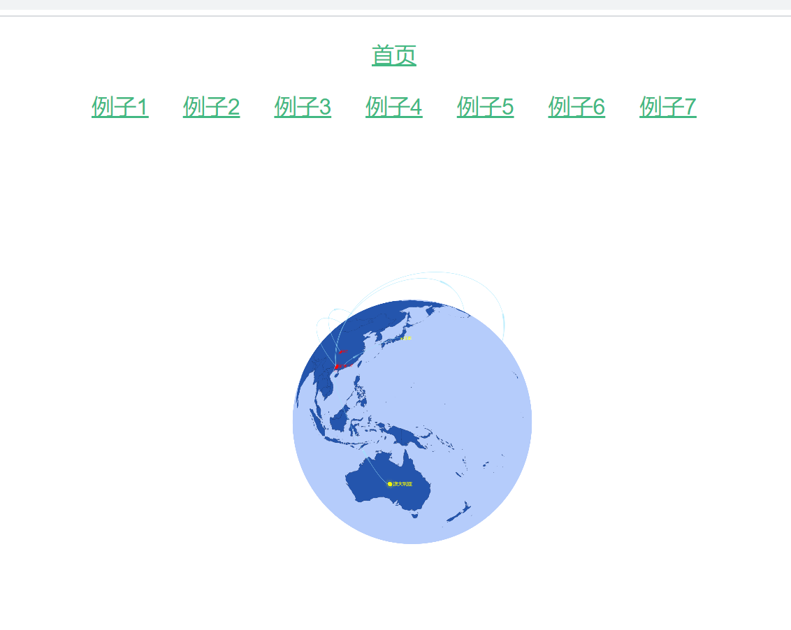 Echarts实践-实现3D地球第3张