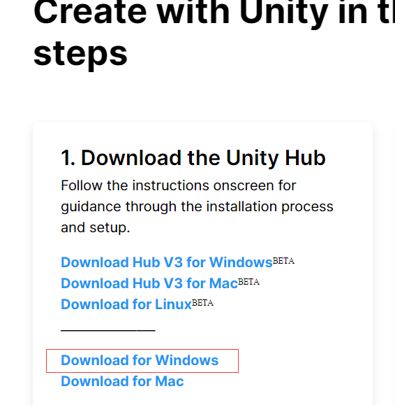 Unity3D开发入门教程（一）——搭建开发环境[通俗易懂]