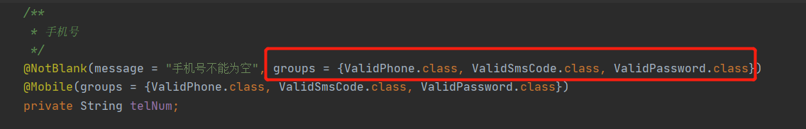 @NotBlank 注解不生效第4张