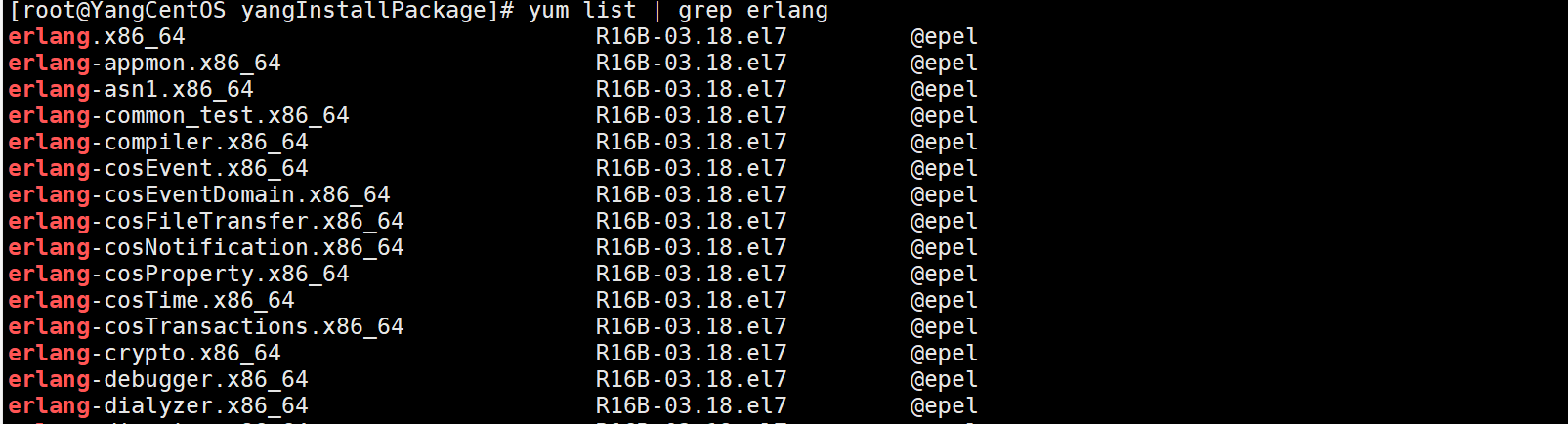 CentOS7彻底卸载Erlang和RabbitMQ第1张