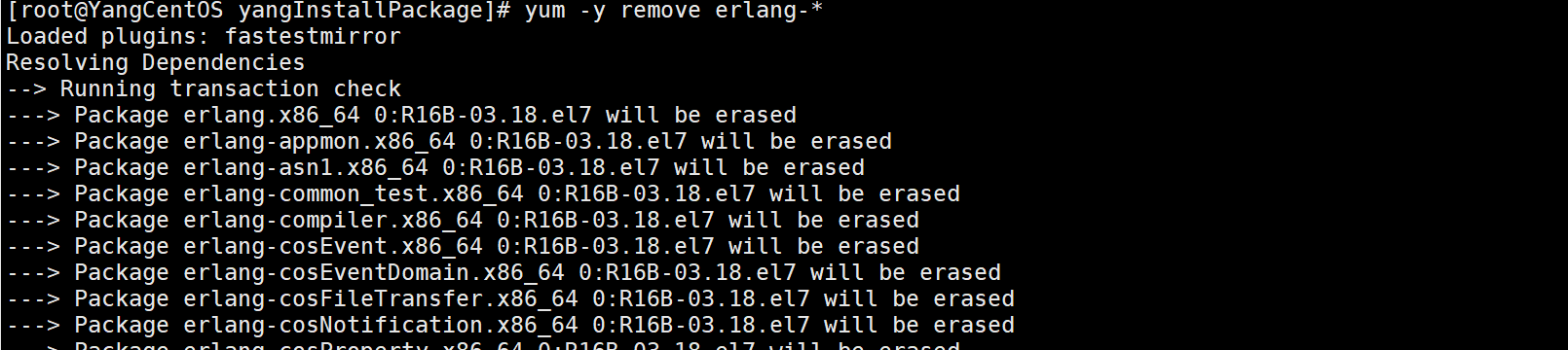 CentOS7彻底卸载Erlang和RabbitMQ第2张
