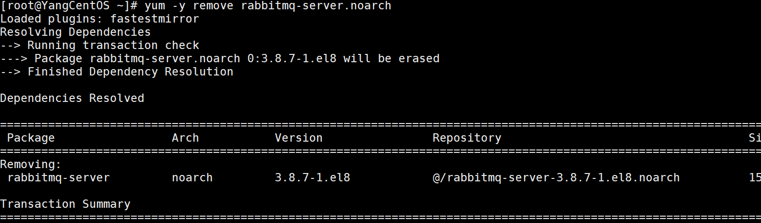 CentOS7彻底卸载Erlang和RabbitMQ第5张