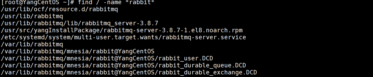 CentOS7彻底卸载Erlang和RabbitMQ第6张