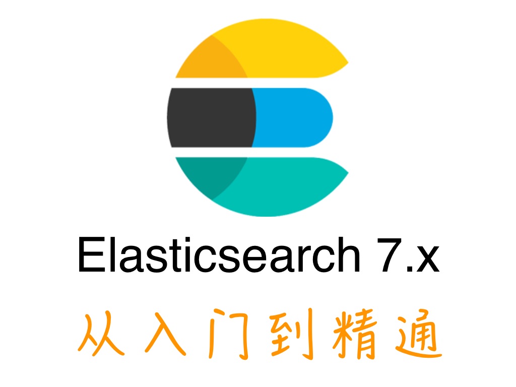 elasticsearch logo图片