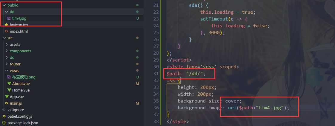 Vue как подключить sass файл