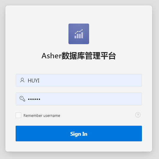 计算机生成了可选文字: Asher数据库管理平台 只HUYI Remember SignIn