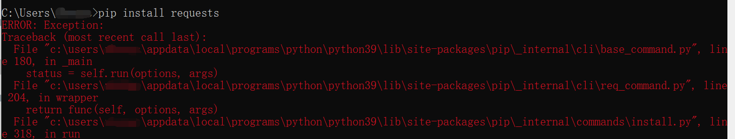 python版本更新升级后第三方库不见了的问题第1张