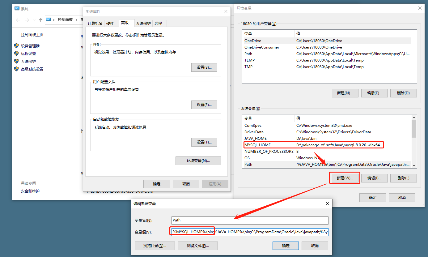 Mysql 8 0 20 winx64 dream 