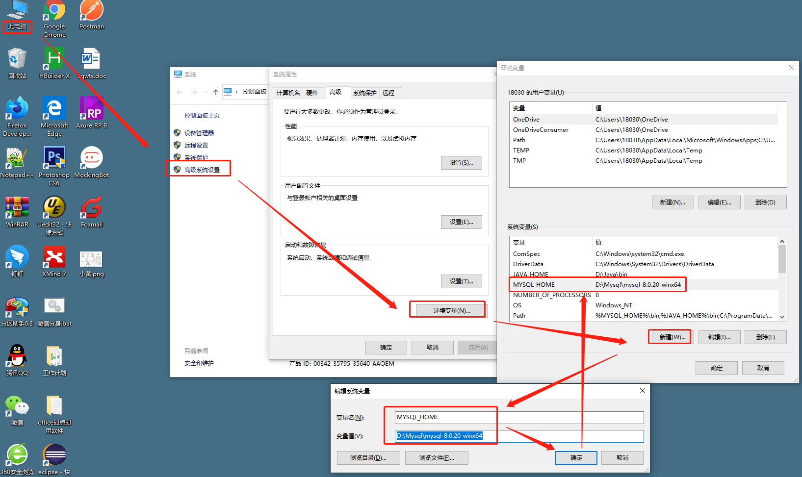 Mysql 8 0 20 winx64 dream 