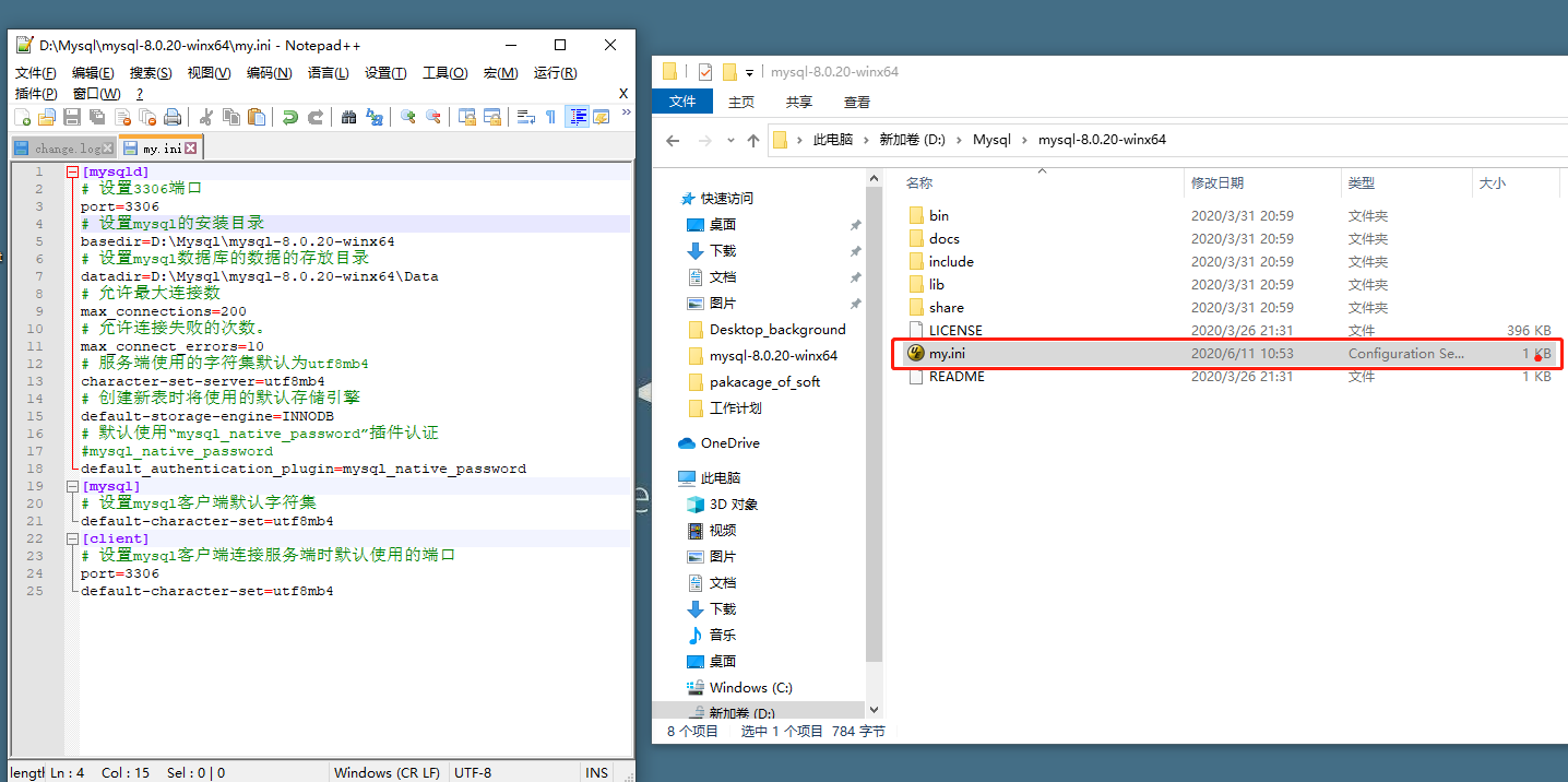 Mysql 8 0 20 winx64 dream 