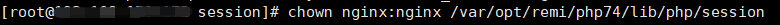 nextcloud nginx搭建完后(初始化数据库后)登录不了第3张
