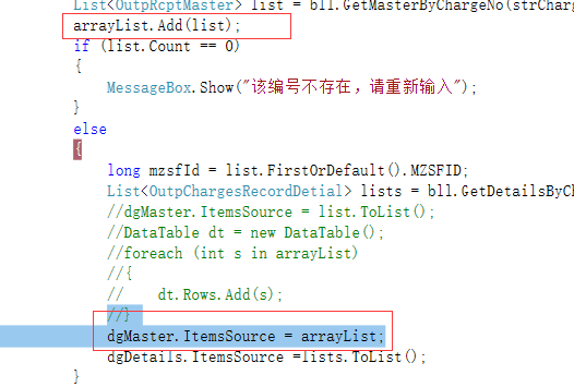 创建一个动态数组 读取却出现问题 已解决 博问 博客园