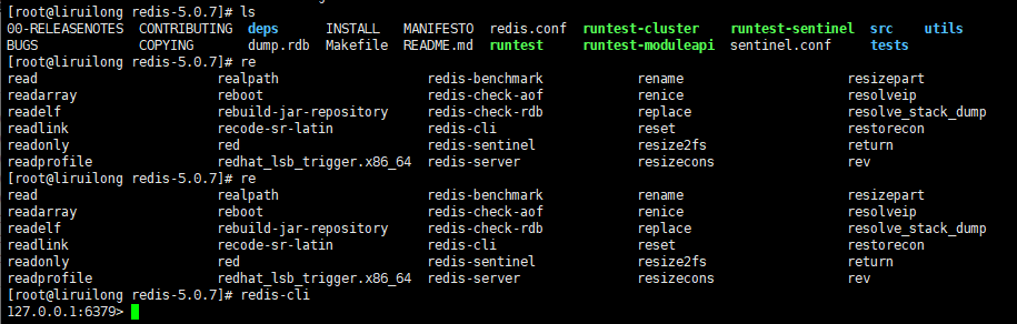 Redis Get Keys Starting With