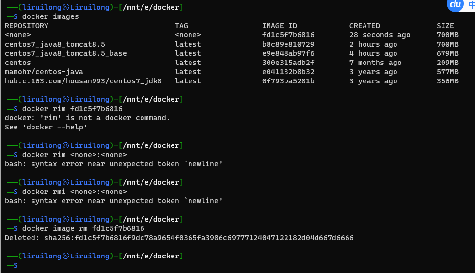 Docker使用镜像id删除镜像 山河已无恙 博客园