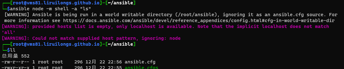 warning-ansible-is-being-run-in-a-world-writable-directory-root-ansible-ignoring-it-as-an