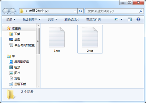 Windows窗口