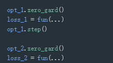 pytroch 1.4 踩坑 RuntimeError: one of the variables needed for gradient computation has been modified 