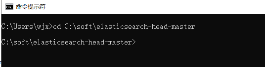 ElasticSearch 7.14安装步骤【windows平台】第8张
