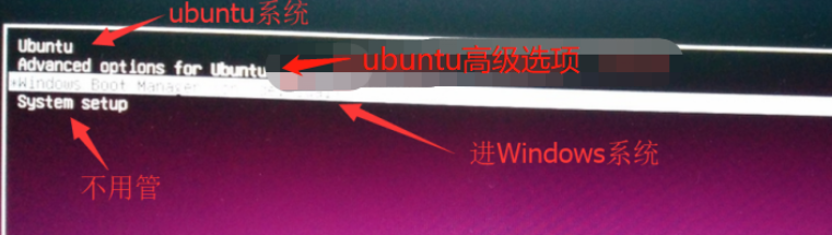 win10 + ubuntu16 双系统安装第33张