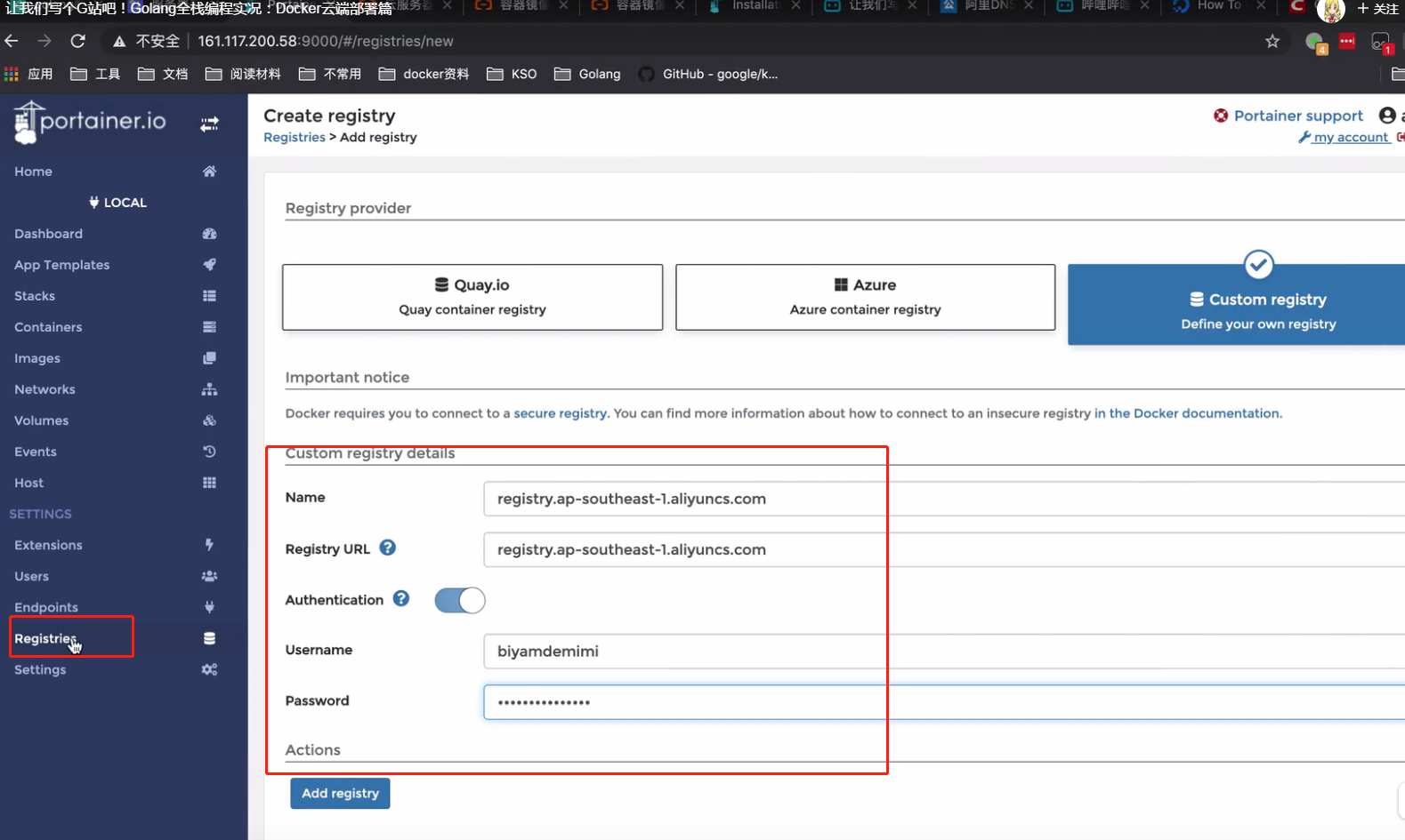 Docker云端部署篇第24张