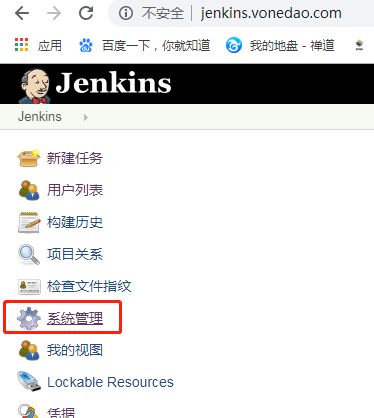 使用jenkins的SSH Publishers远程执行第1张