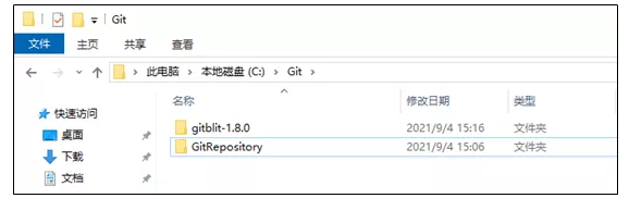 <span role="heading" aria-level="2">手把手教你搭建一个Git服务器