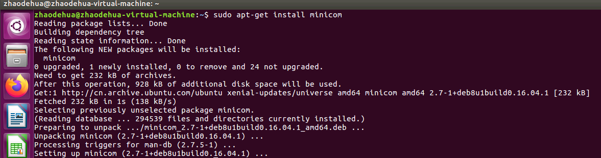 Ubuntu minicom не на линии