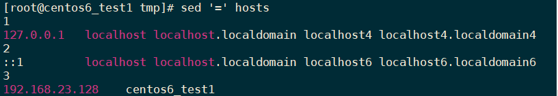 image-20210704230849992