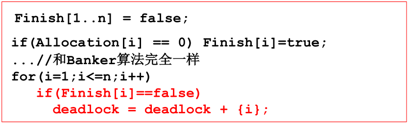 image-20210727135514429