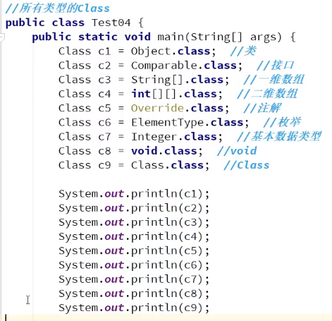 image-20210712171904957