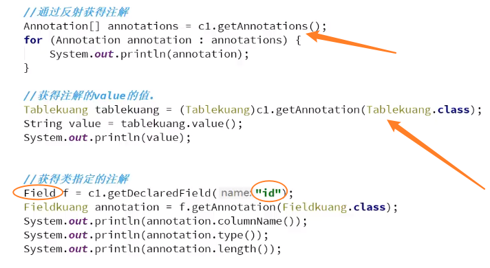 image-20210712182838529