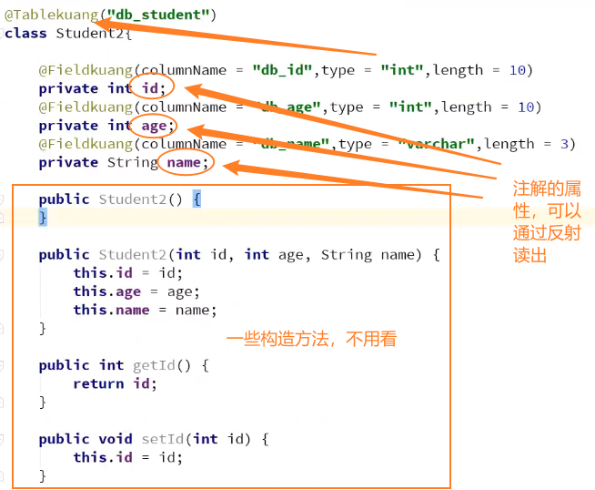 image-20210712183135303