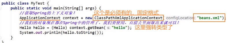 image-20210714095742101