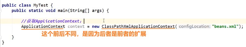 image-20210714152451431