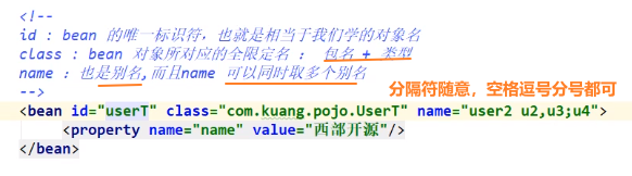 image-20210715093926488