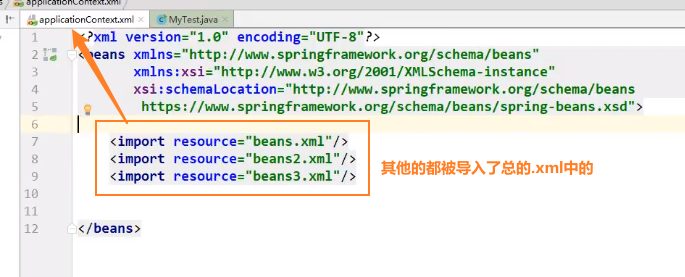 image-20210715094529374