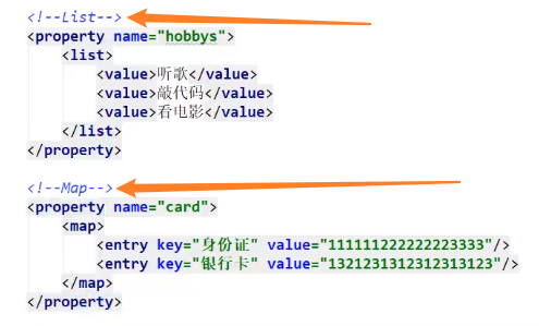 image-20210715114216994