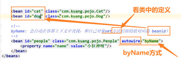 image-20210716090857784