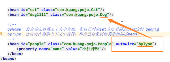 image-20210716091526851