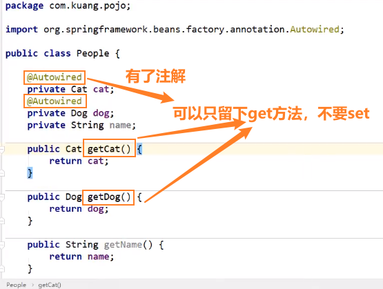 image-20210716114053193