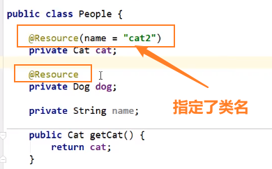 image-20210716144007290
