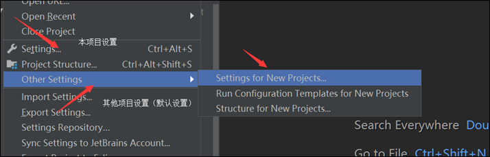 idea设置 idea设置