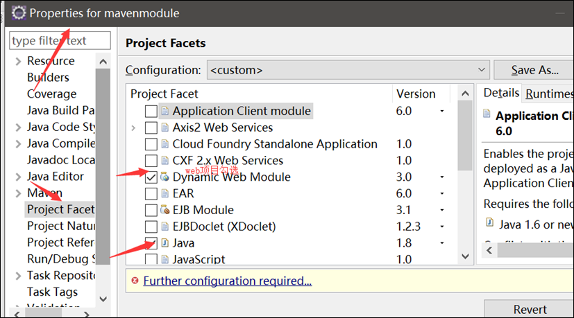 eclipse-11 eclipse-11