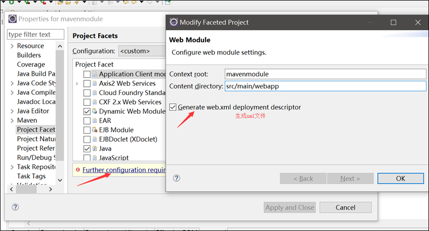 eclipse_12 eclipse_12