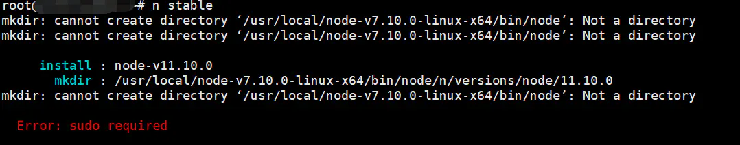 解决node.js升级中遇到的问题，提示n: command not found第3张