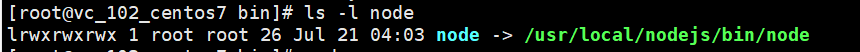 解决node.js升级中遇到的问题，提示n: command not found第5张