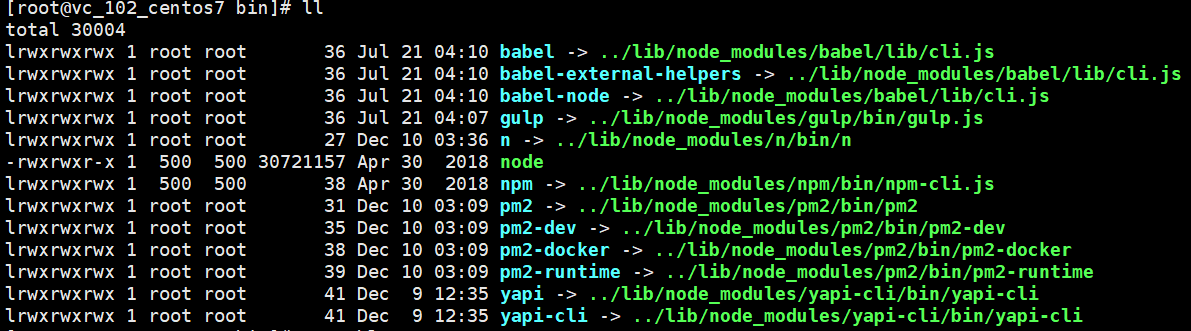 解决node.js升级中遇到的问题，提示n: command not found第6张
