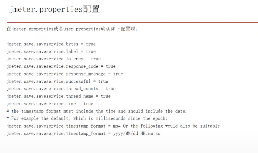Jmeter gui cli 